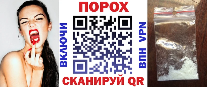 Amphetamine Розовый  omg зеркало  Нижние Серги 