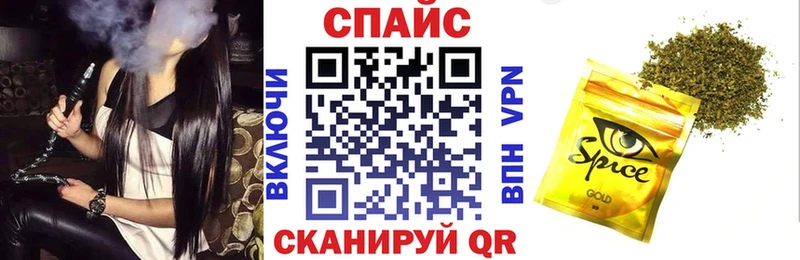 купить наркоту  Нижние Серги  БУТИРАТ буратино 