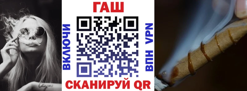ГАШИШ Cannabis  купить наркотики сайты  Нижние Серги 