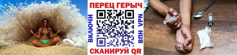 Героин герыч  Нижние Серги 
