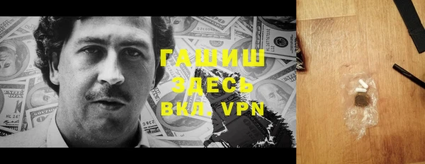 кокаин колумбия Покровск
