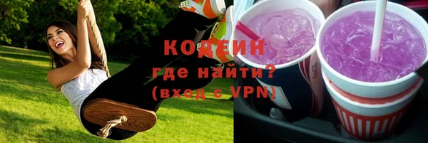 каннабис Покачи