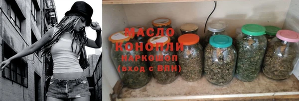 скорость Алексин