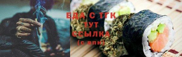 прущие крисы Абинск