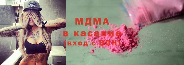 скорость Алексин