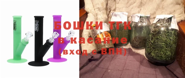 скорость Алексин