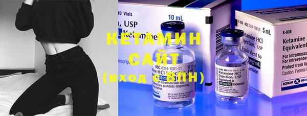 марки nbome Алзамай