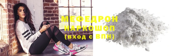хмурый Покров