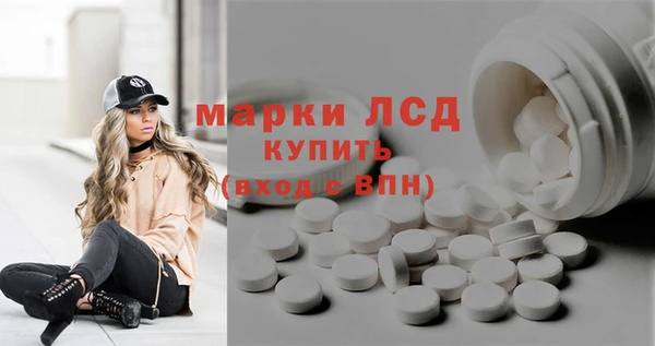 героин Алексеевка