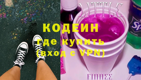 хмурый Покров