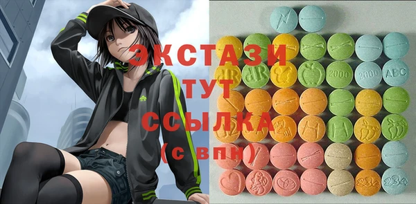 героин Алексеевка