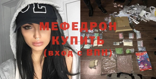 каннабис Покачи