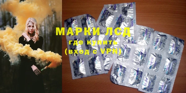 марки nbome Алзамай