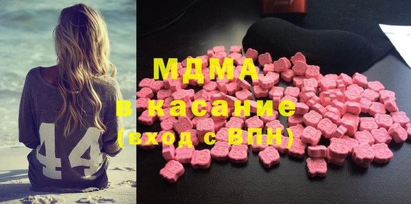 героин Алексеевка