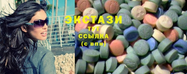 марки nbome Алзамай