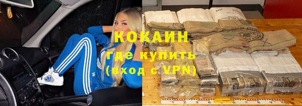 скорость Алексин