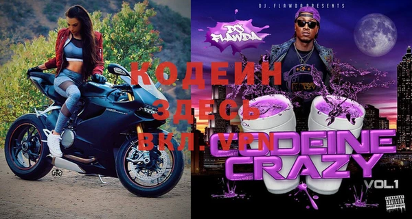 хмурый Покров