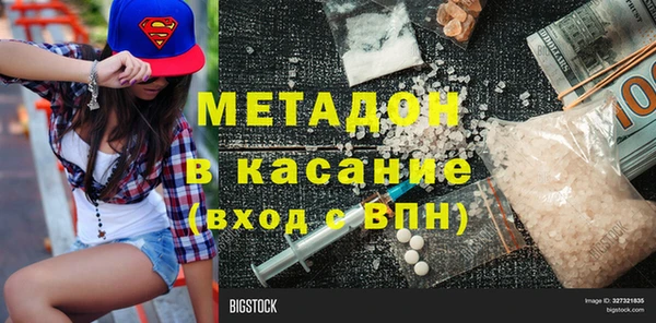 скорость Алексин