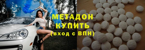 марки nbome Алзамай