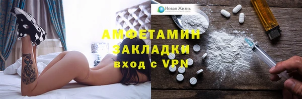 марки nbome Алзамай