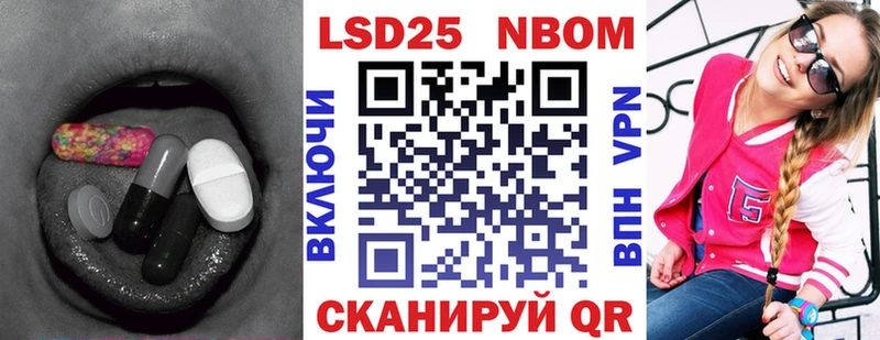 наркошоп  Нижние Серги  blacksprut ONION  LSD-25 экстази кислота 